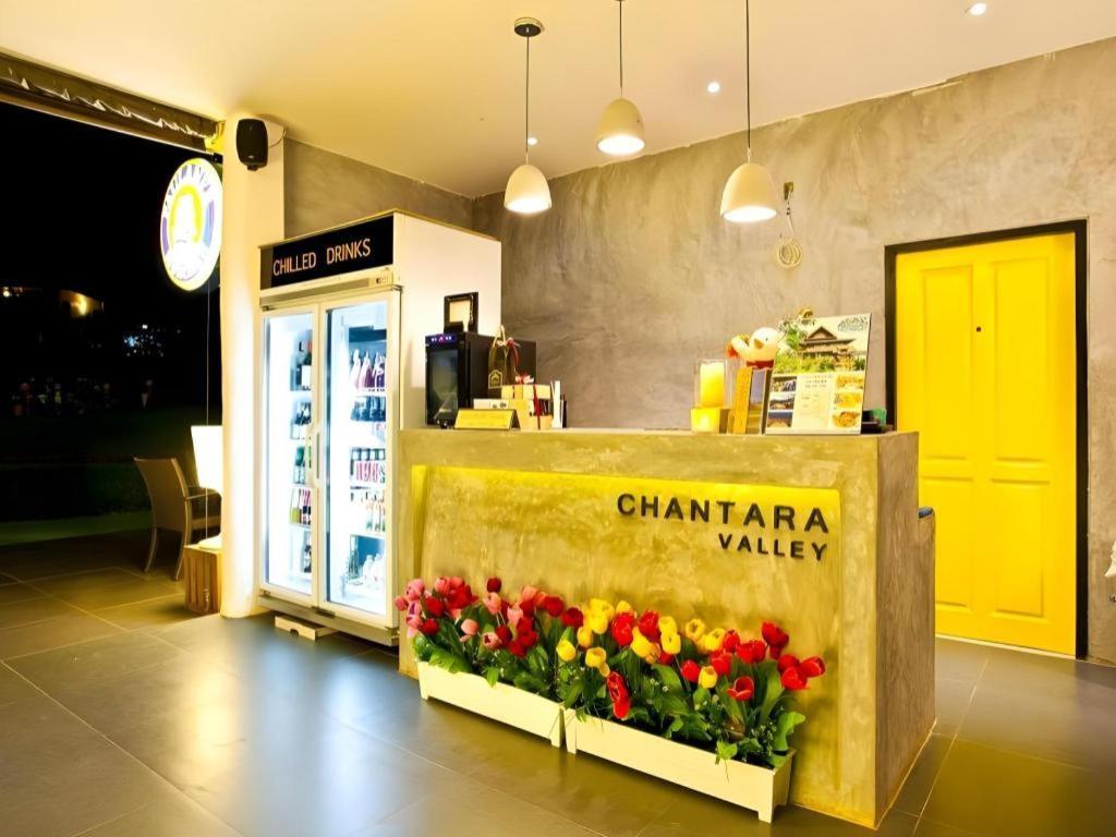Chantara Valley Resort Му-Си Экстерьер фото